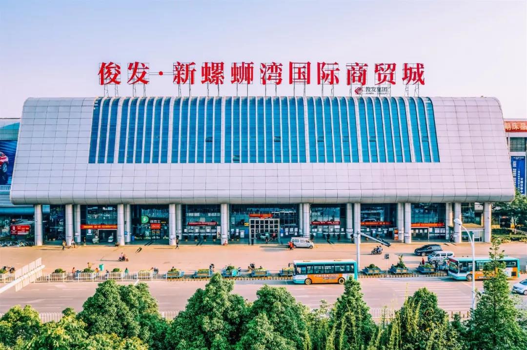 昆明市官渡区发展和改革局调研组到俊发61新螺蛳湾开展调专题研