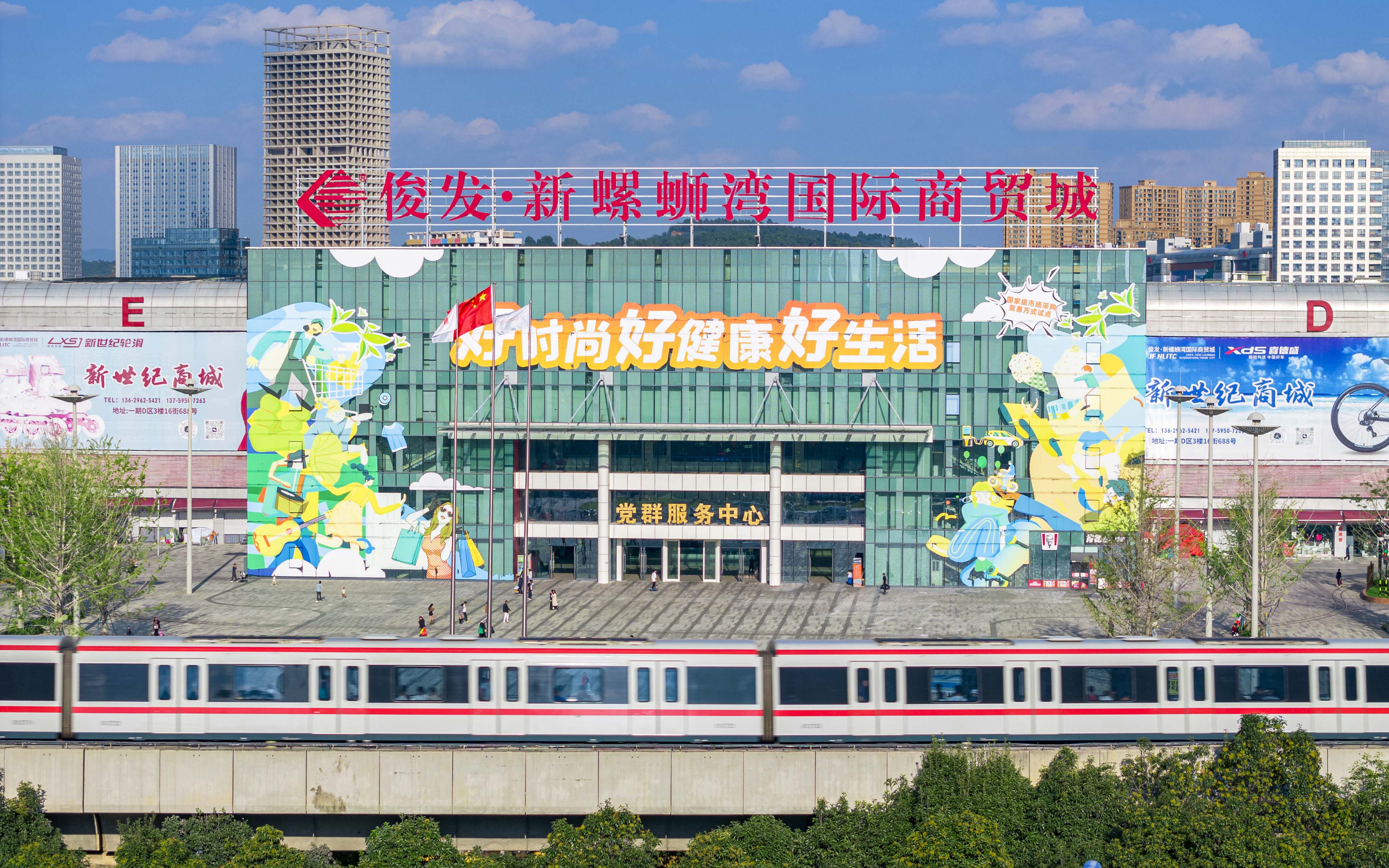 一期西广场（中图）.jpg